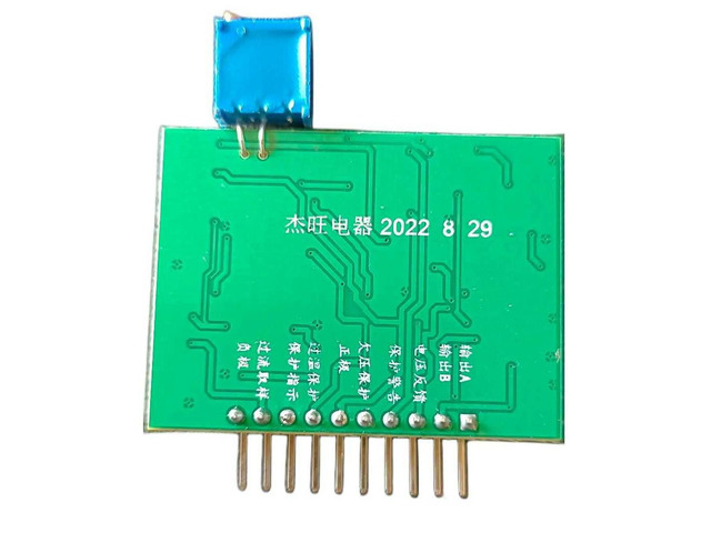 3525+324 Inverter Driver Board Mixer Preamp Drive Board 12V 30kh Frequency Inverter Driver Module