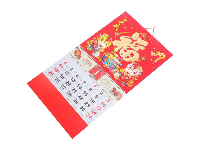 Chinese Lunar Calendar Year of Horse Vintage Wall Hanging Calendar Gold Foil Fu Charm Daily Planner Home Office Year Decor