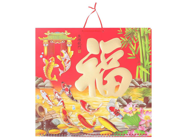 Year of Horse 2026 Lunar Calendar Chinese Wall Hanging Decor Traditional Zodiac Pattern Full Year Paper Calendar for Home Office