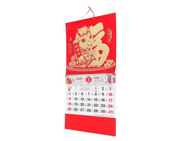 Gold Foil Horse Year Chinese Wall Calendar Full Year Lunar Calendar with Traditional Almanac Daily Tips for Restaurants Offices