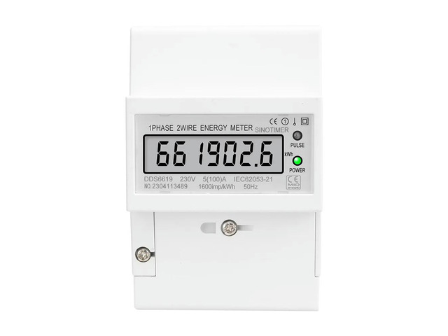 Digital Electronic Energy Meter Single Phase AC 230V 100A kWh Counter Consumption Din Rail Analog Electricity Gague Wattmeter