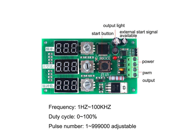 PWM Dimming Speed Regulation Module Adjustable Frequency Duty Cycle Pulse Number for Square Wave Rectangular Wave Stepper Motor