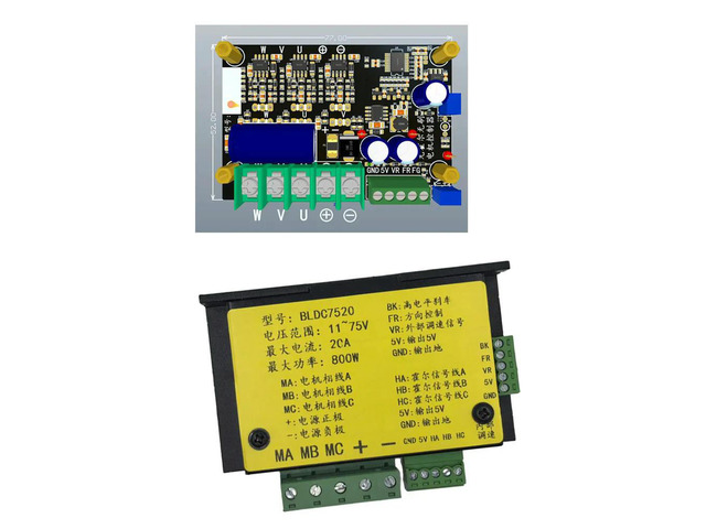 800W Motor Speed Regulator with/No Hall DC11-75V 20A Brushless Motor Driver Board Motor Governor Forward and Reverse Controller