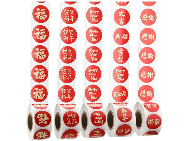 5 Rolls Chinese Year Stickers Lucky Red Envelope Style Sealing els for Gift Boxes Birthday Party Decorative Round