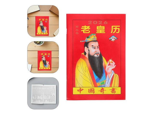 10Pcs Chinese Lunar Calendar 2026 Zodiac Horse Year Traditional Desk Calendar 24 Solar Terms Illustrated Yearly Planner Home