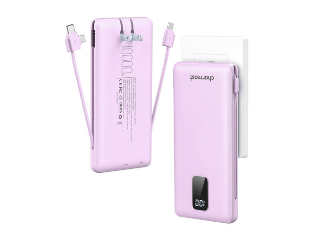 charmast Portable Charger with Built-in Cables & Wall Plug, 10000mAh Portable Power Bank, External Battery Pack Travel Essentials Compatible with...