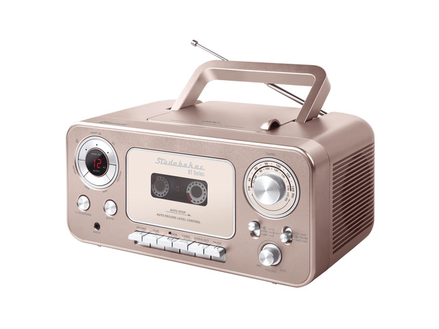 Portable Stereo CD Player with Bluetooth, AM/FM Stereo Radio and Cassette Player/Recorder (Rose & Gold)