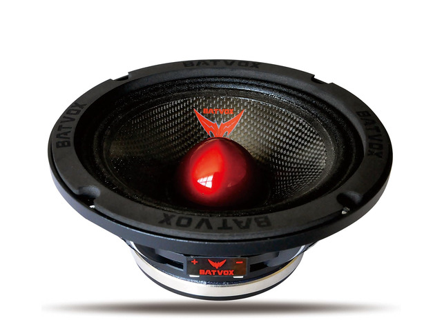 MX65S1 Loudspeaker 6.5 Inch Midrange 600 Watts 4 Ohms Red Bullet, Premium Quality Audio Door Speakers for Car or Truck Stereo Sound System, Black...