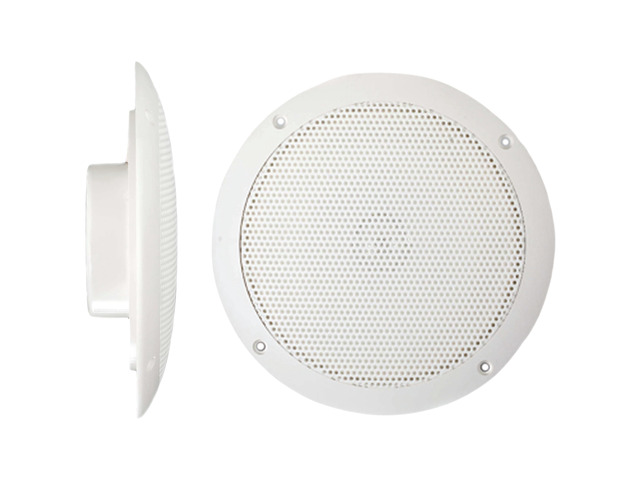 ECO50-4W Waterproof Marine Speakers - RV, Camper, Boat, Wall and Floor Outdoor Speakers