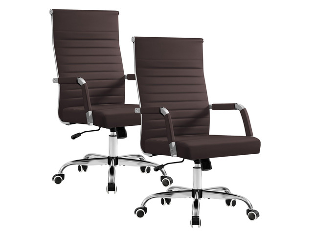Ergonomic Office Desk Chair, Executive Ribbed Mid-Back PU Leather Conference Room Chair Adjustable Swivel Chair with Arms (2, Brown)