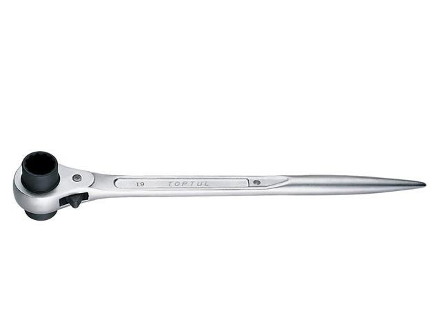 Double Socket Ratchet Wrench 1 1/8 x 1 1/4 Spud/Tanker Wrench