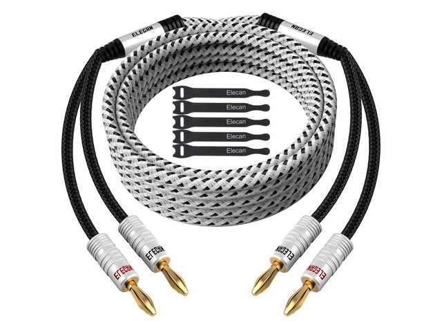 14 AWG Speaker Cable Wire 10 Feet with Gold-Plated Banana Tip Plugs-CL2 Rated-in Wall-Heavy Duty Nylon Braided, Oxygen-Free Copper (OFC)-White-with...
