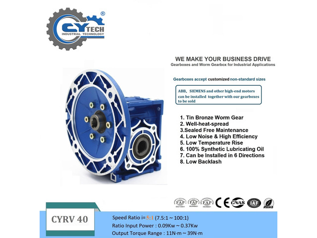 Gearbox NMRV040 Worm Gear Reducer CYRV040 Ratio 5:1 Flange 63B5 Input 11mm Output 18mm CHENYUE TECH