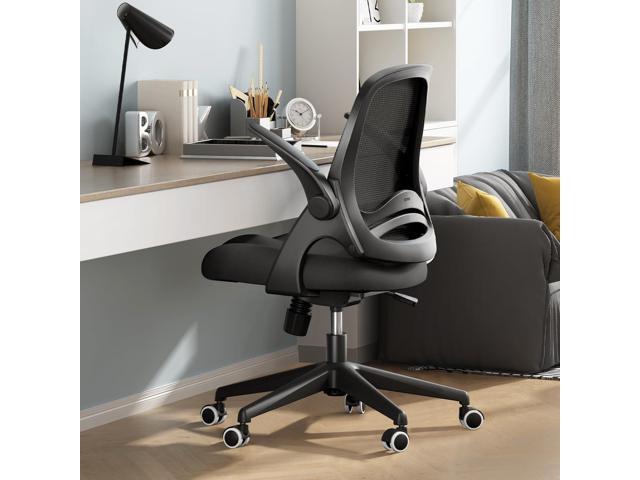 Office Desk Chair with Flip-Up Armrests and Saddle Cushion, Ergonomic Office Chair with S-Shaped Backrest, Swivel, Mesh, Black