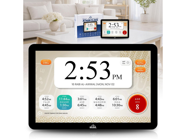 8' Smart WiFi Digital Azan Clock & Islamic Prayer Frame Automatic Worldwide Prayer & Iqamah Times, Full Quran Player, Athan Alarm, Ramadan Clock,...