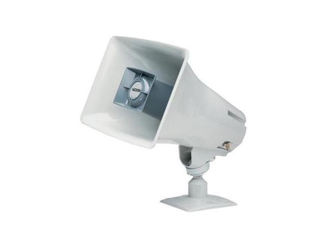 VC-V-1030C-GY 5 Watt 1 Way Paging Horn - Gray White Box by