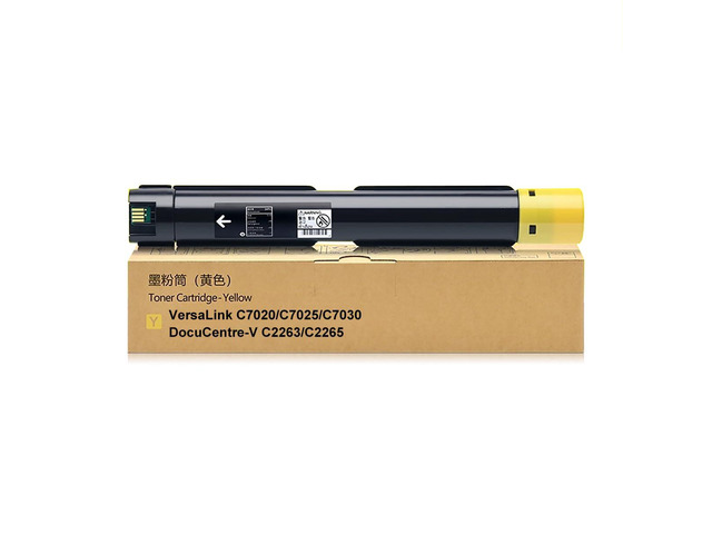 Remanufactured OEM VersaLink C7020/C7025/C7030 High Capacity Toner Cartridge Yellow (9,800 Pages) - 106R03742 Toner Replacement for Xerox VersaLink...