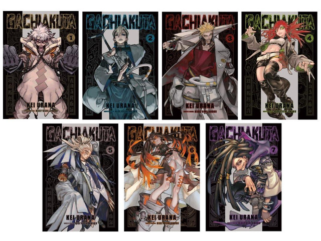 Gachiakuta Manga Series 7-Book Collection Set (Book 1 to 7) Paperback Edition - A Gritty Urban Fantasy of Rebellion and Redemption