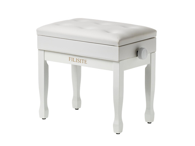 Adjustable Height Piano Bench Stool PU Leather Cushion Wooden Keyboard Seat with Music Storage (White)