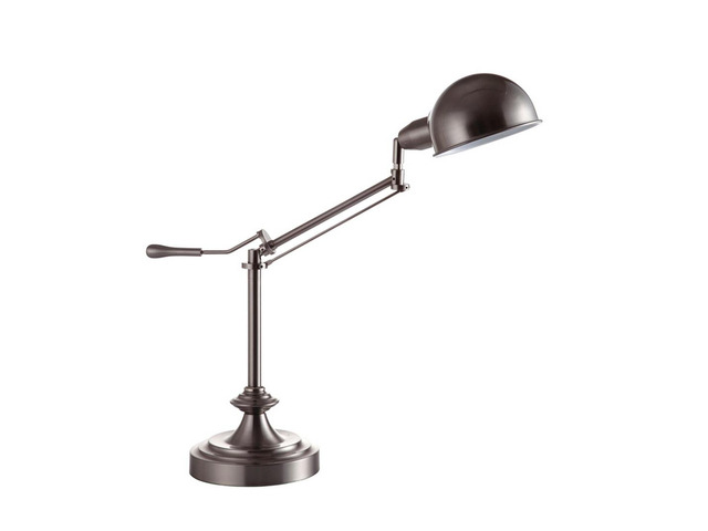 24.5' Tall Metal Adjustable Table Lamp with Perch Swing Arm, Silver Finish