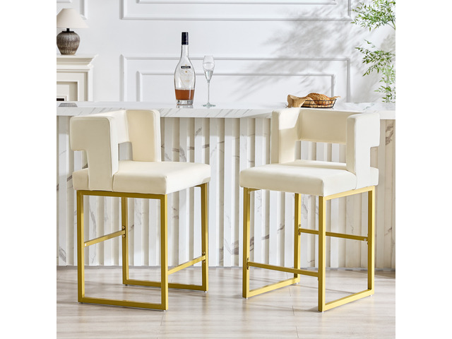 Velvet Bar Chair Set Stable and Golden Metal Legs Smooth Design Lines and Appearance Suitable for Placement in Bars