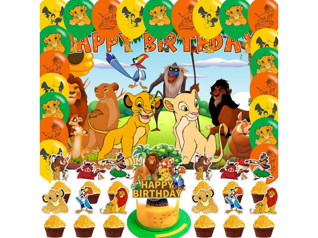 Lion Birthday Party Backdrop,Lion Party Decoration, Cartoon Lion Themed Happy Birthday Banner Shoot Photo Backgrounds Props for Party 5x3ft