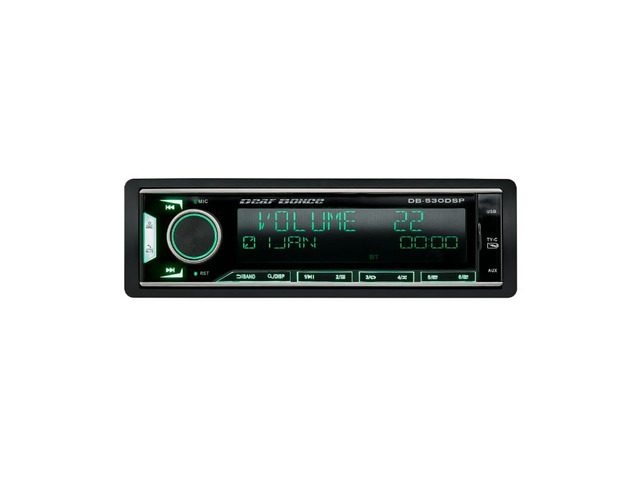 DB-530DSP Car Stereo Head Unit 8 RCA Outputs, DSP, Mobile App Control