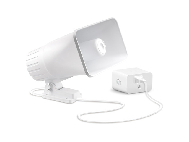 110V Outdoor Alarm Security Siren (TC-S7545-110), 80W Wired Horn, 120dB Long Range Sound, Wi-Fi Socket Included for Remote Activation, Weather...