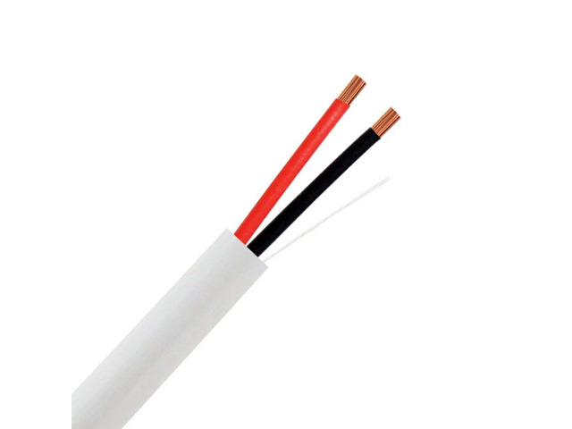14AWG 2Conductor Speaker Wire 200Feet White 99.9% Oxygen Free Copper ETL Listed & CL3 Indoor Speaker Cable
