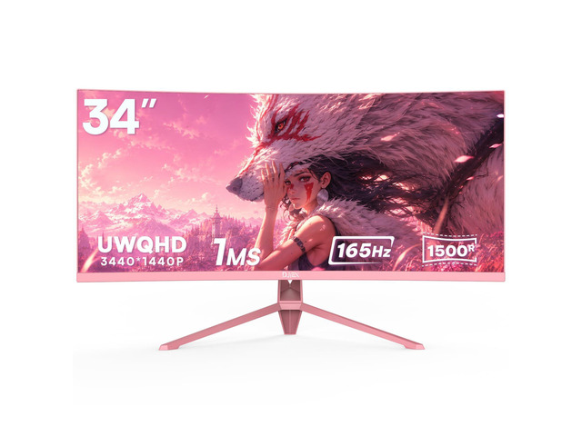 34 Inch Pink Ultrawide Curved Gaming Monitor, 165Hz 3440x1440 WQHD, 1500R VA Panel, 1ms(MPRT), 4000:1, HDR10, FreeSync, 127% sRGB, 16.7M, Dual...