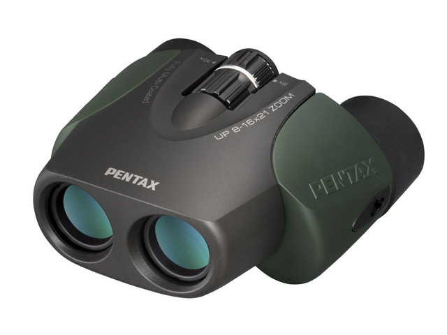 UP 8-16x21 Green Binoculars (Green) Fully-Multi Coating Zoom Tripod Socket Provide