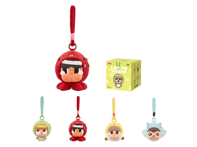 Crybaby Cry Me an Ocean Series Earphone Bag, Blind Box Portable Earbuds Case for Apple, Samsung, JBL, Headphone Earbud Protective Carrying Case...