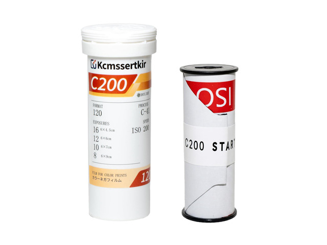 Color Negative Film, 120 Roll Film,SHD 200, ISO200,120film