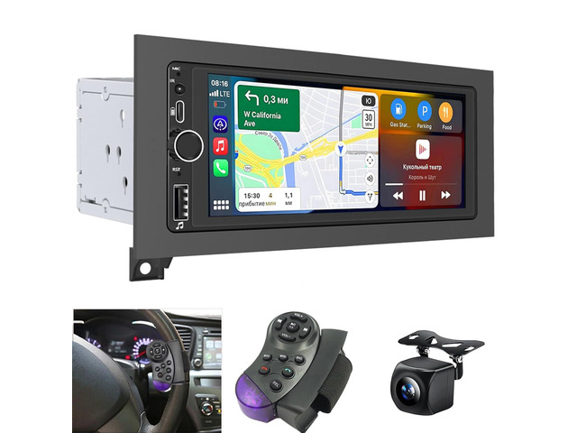 Car Stereo Radio with GPS Navi Carplay Android Auto for 1994-2001 Dodge Ram 1500 2500 3500 Avenger Durango/Caravan Dakota 1984-2000/Jeep Cherokee...