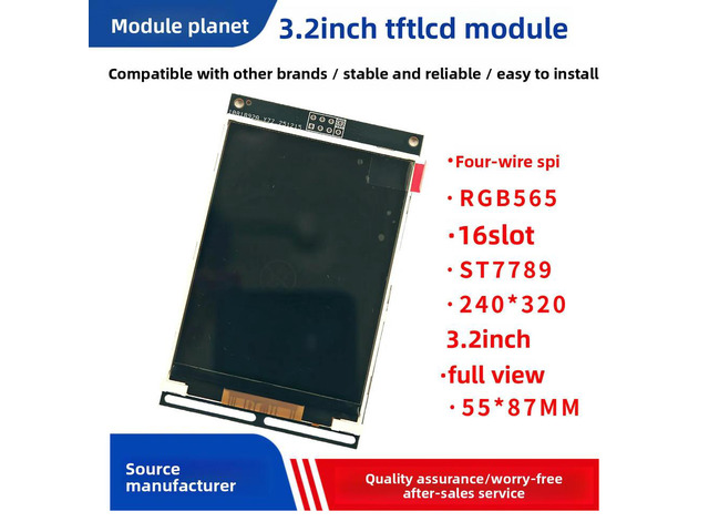 3.2inch TFT LCD Module LCD Display 240*320 Resolution ST7789 Drive IPS
