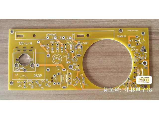 Empty Board 65-L-4 Radio Plate DIY 4-tube R & R Radio Plate Adaptable to 65 Case