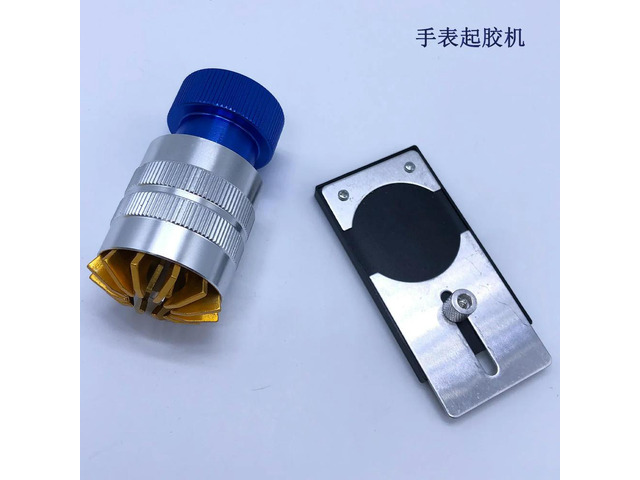 For Watch Gluer Repair Tool Bezel Opener Meter Opener Organic Rubber Cap Opener Cap Lifter