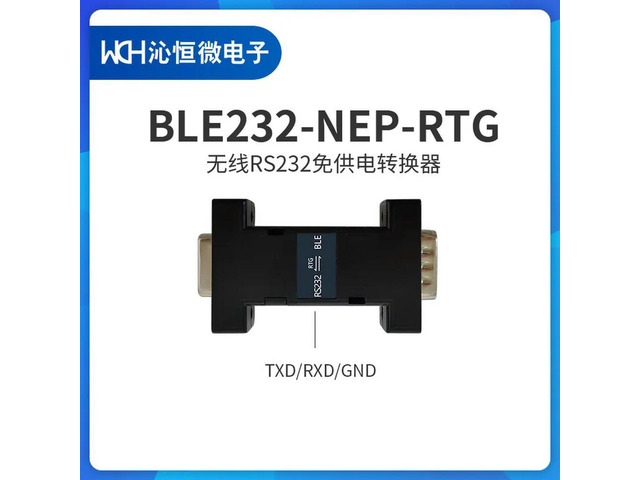 BLE232-NEP Bluetooth Serial RS232 Power-Free Converter