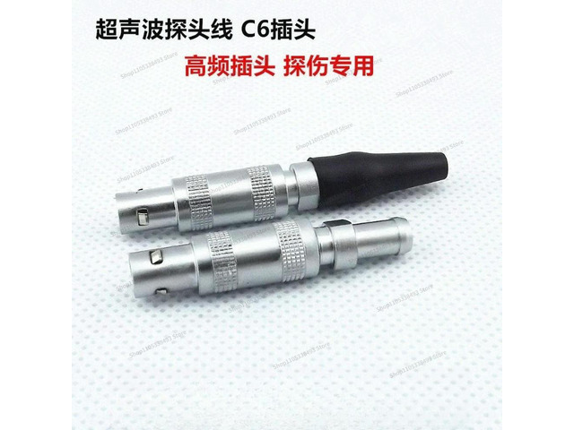 For C6 Plug FFA.0S Male Ultrasonic Probe Wire Connector Flaw Detector Non-destructive Testing Connector Connector
