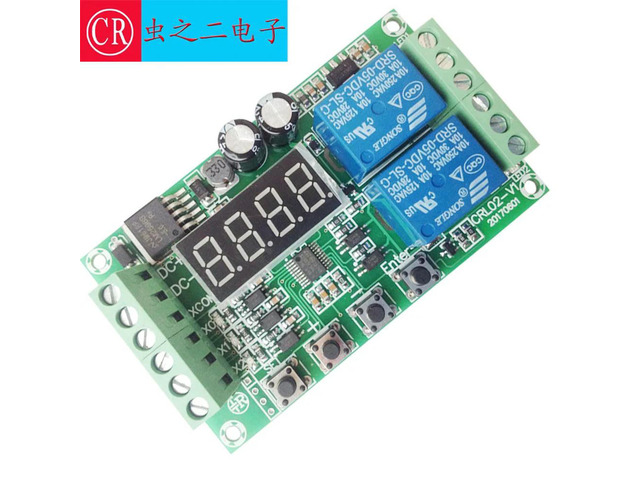 CRL02/2-way Multi-function Relay Module/time Delay/self-locking/cycle/timing/time Relay