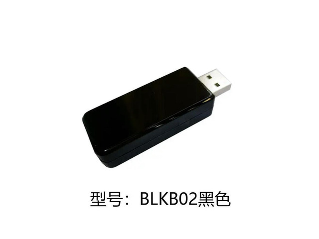 USB Wired Keyboard Mechanical Keyboard Bluetooth Converter Module Mobile Tablet to Bluetooth Keyboard DIY