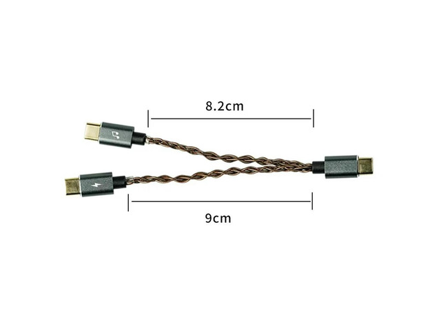 For Decode HiFi Small Tail One Point Two Upgrade Cable Audio Adapter Cable, Independent Power Supply Cable