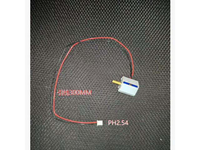 DC Miniature Electromagnet with Stroke of 7MM. DC Bidirectional Self-holding Electromagnet with Pulse of 12V