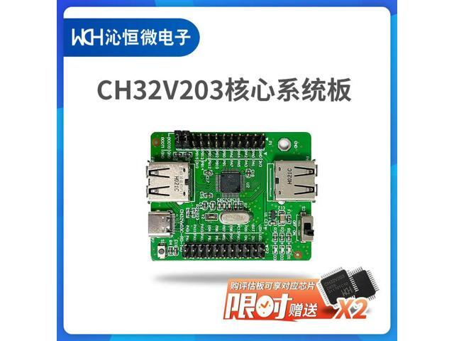 CH32V203C8T6-EVT CH32V203C8T6-EVT-R0