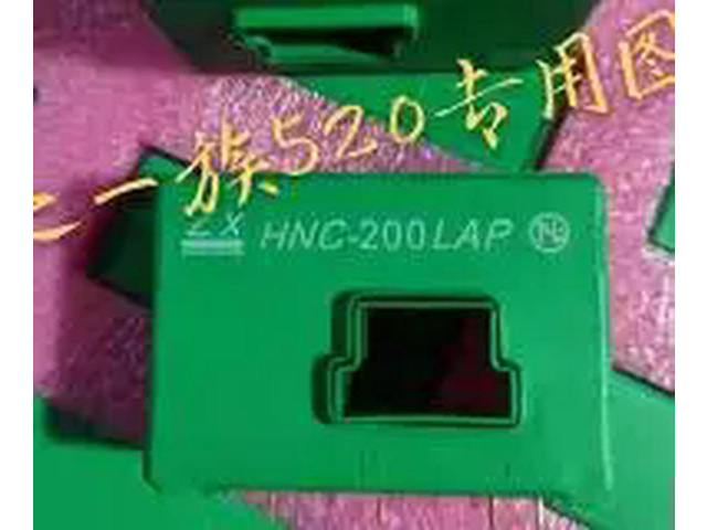 HNC-200LAP hall current sensor stock