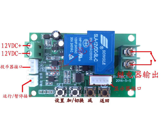Coin Time Control Board Device/universal Coin Controller/coin Dispenser Control Module/coin Controller