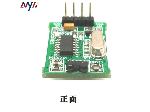 IrDA High Speed Infrared to TTL Module Transmission Up to 115200bps Infrared SIR Module R & D Debugging