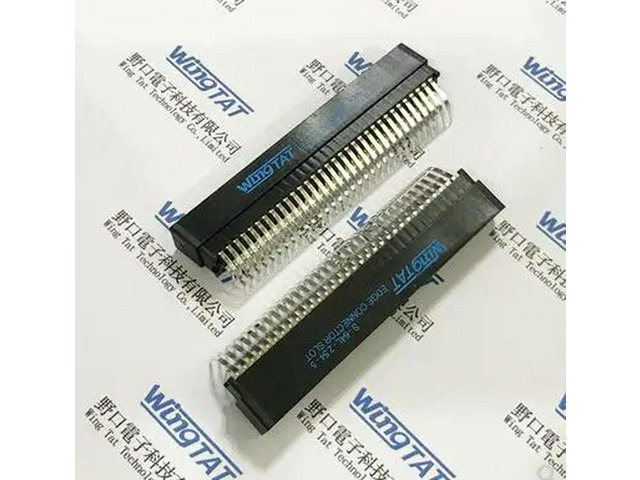 10PCS S-64L-2.54-5 64P 2*32 Goldfinger bent foot slot EDGE CONNECTOR SLOT