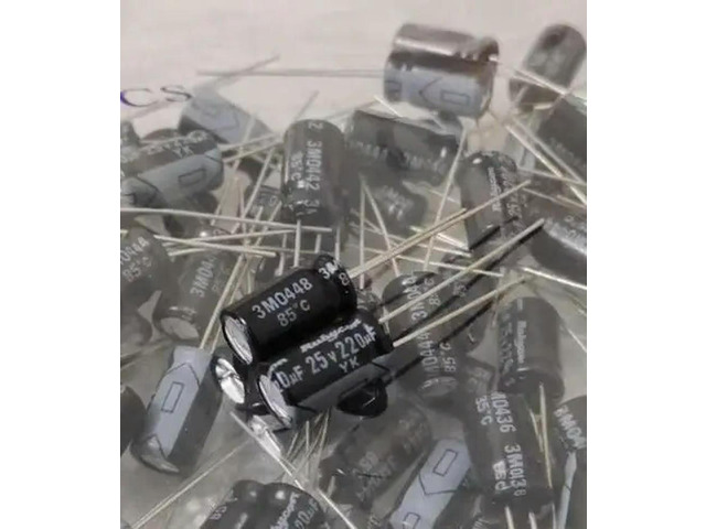 A batch of electrolytic capacitors stock