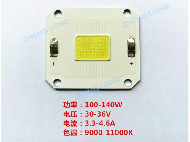 LED Light Source Projector Bulb Rigel RD-806 Light Source Diy Accessories HD Projector High Power